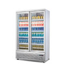 Refrigerador vertical comercial de la bebida de la exhibición con la puerta de cristal