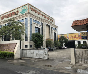 China Foshan Shunde Ruibei Refrigeration Equipment Co., Ltd. Perfil de la compañía