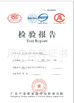 China Foshan Shunde Ruibei Refrigeration Equipment Co., Ltd. certificaciones